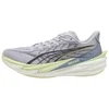 Image de Chaussures Puma Deviate NITRO 4 Gris Jaune SS26 Femme