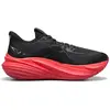 Image de Puma Chaussures De Running Magmax Nitro 2