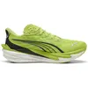 Image de Puma Chaussures De Running Deviate Nitro 4