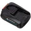 Image de Gardena Batería del Sistema Power for All PBA 18V/36 2.0Ah