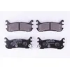 Image de HELLA 8DB 355 009-911 Kit de plaquettes de frein - avec indicateur d'usure - T1299 - pour p.e. EUNOS/MAZDA