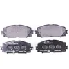 Image de HELLA 8DB 355 014-311 Kit de plaquettes de frein - non préparé pour indicateur d'usure - T1814 - pour p.e. DAIHATSU/LEXUS/TOYOTA