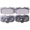 Image de HELLA 8DB 355 016-791 Kit de plaquettes de frein - avec indicateur d'usure - T3055 - pour p.e. NISSAN/SUBARU