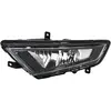 Image de HELLA 1ND 011 157-031 FF-Projecteur antibrouillard - pour p.e. Seat Ibiza IV (6J5, 6P1) - ECE/CCC - gauche