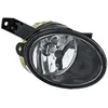 Image de HELLA 1N0 010 151-021 FF-Projecteur antibrouillard - pour p.e. VW Touran (1T1, 1T2) - ECE/CCC - droite