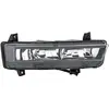 Image de HELLA 1NE 011 477-121 FF-Projecteur antibrouillard - pour p.e. Skoda Octavia III Combi (5E5) - ECE/CCC - droite