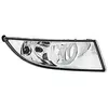 Image de HELLA 1NE 010 299-121 FF-Projecteur antibrouillard - pour p.e. Skoda Fabia II (542) - ECE - droite