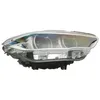 Image de HELLA 1EX 011 929-421 LED Projecteur principal - pour p.e. BMW 1 (F20) - pour circulation à droite - droite