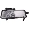 Image de HELLA 1NA 009 963-111 FF-Projecteur antibrouillard - pour p.e. Audi A6 Avant (4F5, C6) - ECE/SAE/CCC - gauche