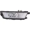 Image de HELLA 1NG 354 844-081 Halogène Projecteur antibrouillard - pour p.e. Skoda Rapid (NH3) - chrome - ECE - droite