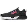 Image de Puma Chaussures De Running Retaliate 2