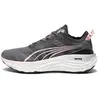 Image de Puma Chaussures De Running Foreverrun Nitro 