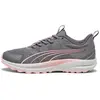 Image de Puma Chaussures De Running Redeem Pro Trail
