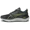 Image de Puma Chaussures De Running Foreverrun Nitro  Wtr