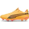 Image de Puma King Ultimate MxSG Football Boots EU 40