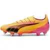 Image de Puma Chaussures De Football Ultra Ultimate Mxsg en occasion ou reconditionné