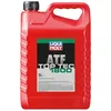 Image de Liqui Moly 20662 GETR iebeöle