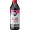 Image de Liqui Moly Huile De Boîte De Vitesses 75w90 Gl4 1l