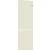 Image de Panneau d'habillage BOSCH VARIOSTYLE PERLE BLANCHE KSZ1BVV00