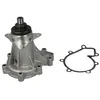 Image de Hepu Pompe à eau P160