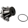 Image de Hepu Pompe à eau P226