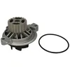 Image de Hepu P536 Pompe à eau