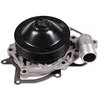 Image de Hepu Pompe à eau P596