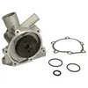 Image de Hepu Pompe à eau P604