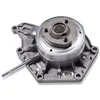 Image de Hepu P582A - Pompe à eau