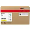Image de AgfaPhoto APTHPCF412XE Cartouche de toner compatible avec Imprimante CLJPROM452 Jaune