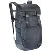 Image de Sac à dos EVOC MISSION PRO 28, noir