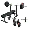 Image de GORILLA SPORTS® Banc de musculation - Avec étagère et station de dip, kit d'haltères 100 kg, hauteur et angle d'inclinaison réglables, pliable, banc de poussée, banc plat, multifonction, banc d'entraînement (noir)