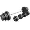 Image de GORILLA SPORTS® Lot d'haltères longues - 60 kg, 100 kg ou 130 kg, barre d'haltères longue de 170 cm, 2 haltères courtes, disques d'haltères en plastique, 30 mm, avec fermetures en étoile   Kit