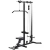 Image de GORILLA SPORTS Lat Machine Lot de 2 barres de poulie réglables - Charge maximale : 280 kg - Noir / Blanc - Pulley Machine de gymnastique à la maison, à la maison, à la salle de sport, à la maison