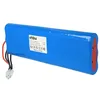 Image de vhbw NiMH Batterie 3000mAh (18V) pour Tondeuse à Gazon Robot Tondeuse comme 1128621-01, 1128621-01/6, 112862101, 112862101/6, 1192119010, 535120902