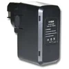 Image de vhbw Batterie 2000mAh Outils Skil B 2100, B 2109, B 2109k, B 2110, B 2220