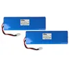 Image de vhbw Lot de 2 batteries NiMH 4500 mAh (18 V) compatibles avec les tondeuses à gazon 540059601, 540059602, AU-18C, AU-18V