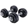 Image de GORILLA SPORTS® Lot de 2 haltères, 30 kg, 4 x 1,25 kg, 8 x 2,5 kg, en fonte, disques d'haltères, 30 mm, avec 4 fermetures en étoile, poignée moletée, antidérapantes, noir/argent
