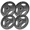 Image de Gorilla Sports® Disques de Poids - 1,25kg, 2,5kg, 5kg, 10kg, 15kg, 20kg Set de 2kg, 27,5kg, 30kg, Ø 30/31mm, Fonte, Argent/Noir - Disques d'Haltères, Ensemble de Plaques, Musculation, Fitness, Gym