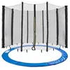 Image de Arebos Trampoline Toile et Filet | Filet de sécurité pour Trampolines | 244, 305, 366, 396, 430, 460 et 490 cm | pour 6 et 8 poteaux de Filet 305 cm, Filet pour 8 poteaux)