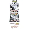 Image de Pokemon Card Game White Flare Deluxe Booster Box (Japanese) - 4 Packs