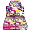 Image de Pokémon Jeu de Cartes Mega Symphonia Booster Box (Japonais) - Lot de 30