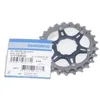 Image de Shimano Unisexe Adulte Coronas 23-25D. Composants de vélo et pièces de rechange, multicolore, taille unique