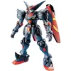 Image de BANDAI 83392P Toys & Construction Multicolore