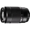 Image de Fujifilm XC 50-230 mm f/4.5-6.7 OIS II - D10668