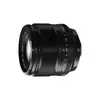 Image de Fujifilm Objectif XF 56 mm f/1.2