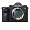 Image de Hybride Sony Alpha A9 II Boitier Nu Noir