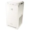 Image de Daikin Purificateur d'Air - Filtre HEPA électrostatique - Elimine les Virus, Rhume des Foins, Pollen et Poussière - Pour les Personnes Allergiques - avec Technologie Streamer - MC55W