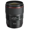 Image de Canon Objectif EF 35 mm f/1,4L USM II Noir 9523B005