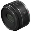 Image de Canon RF-S 7,8 mm f/4 STM Double Objectif VR - 3D VR, STM Autofocus, APS-C, compatible avec EOS R7